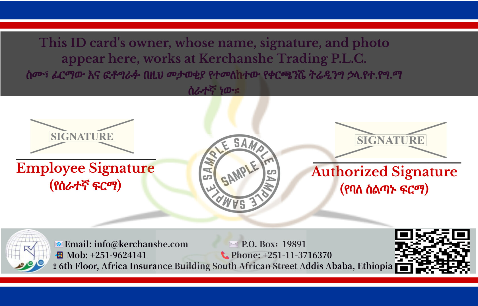 Full Stack Certificate